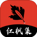 麻豆传媒下载APPAPP应用