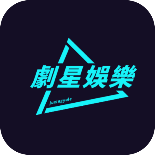 9.1黄金网站APP图片