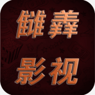 k8影视永久vip版